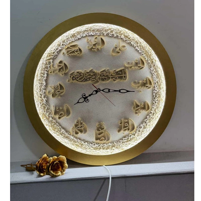 ساعت