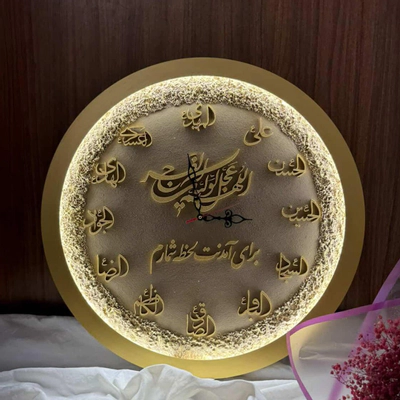 ساعت