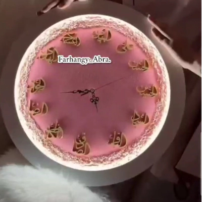 ساعت