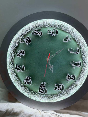 ساعت