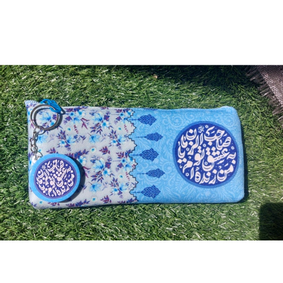 جامدادی مهدوی (به همراه آویز ست)