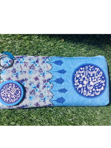 جامدادی مهدوی (به همراه آویز ست)