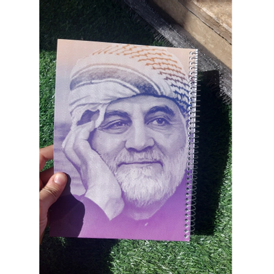 دفتر 50 برگ حاج قاسم