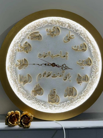 ساعت