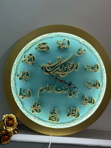 ساعت