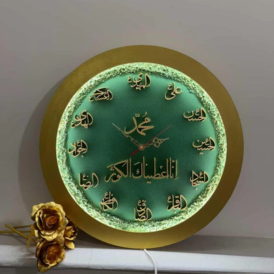 ساعت