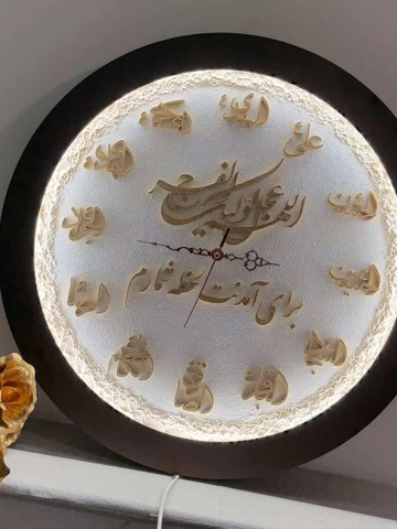 ساعت
