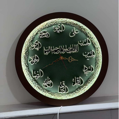 ساعت