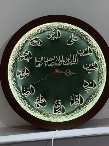 ساعت
