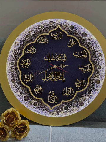ساعت