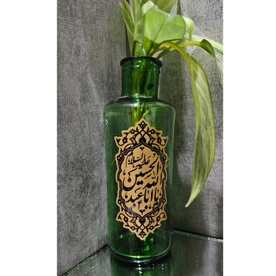 گلدان امام حسین