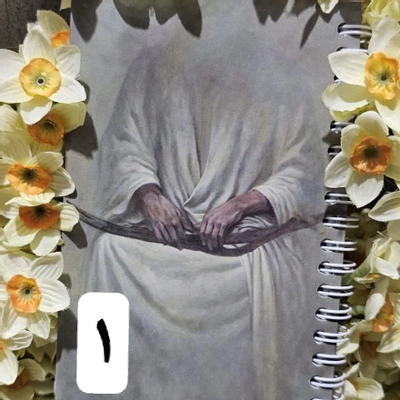 دفترچه شمایل