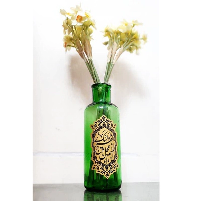 گلدان مهدوی 3