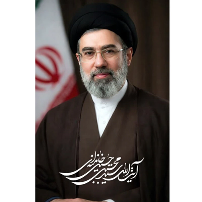 کتیبه رهبر عزیز