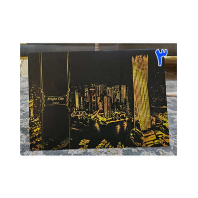 نقاشی خراشیدنی ( اسکرچ برد )