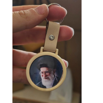 جاکلیدی رهبر