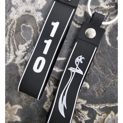 جاکلیدی ذوالفقار 110