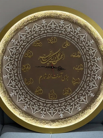 ساعت ویژه پرکار