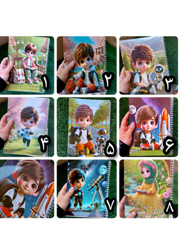 دفتر نقاشی 50 برگ (دخترانه و پسرانه)