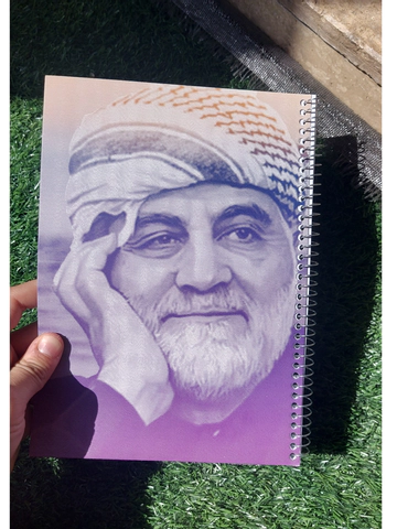 دفتر 50 برگ حاج قاسم