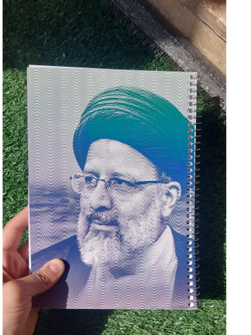 دفتر 80 برگ آقای رئیسی