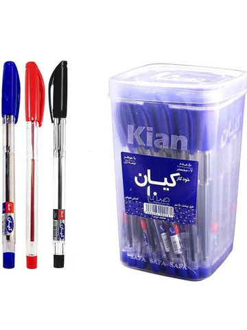 خودکار کیان