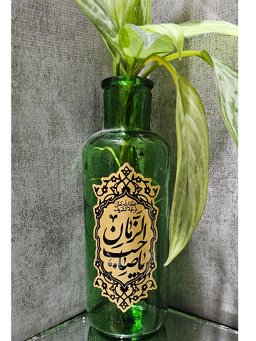 گلدان سبز مهدوی