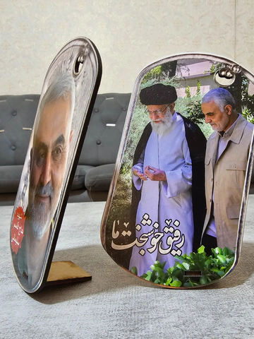 شاسی رو میزی طرح پلاک