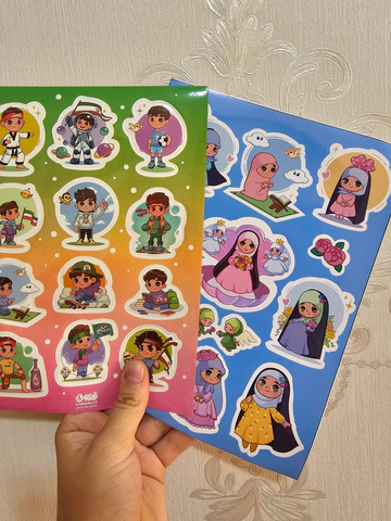 برچسب برش خورده