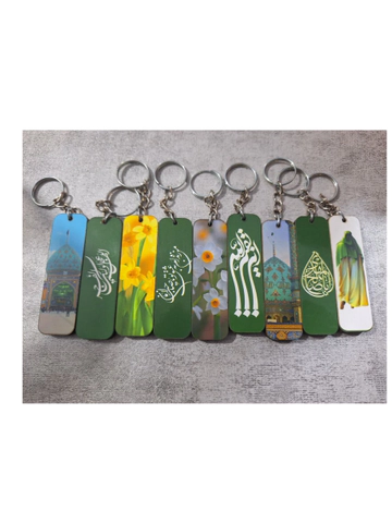 جاکلیدی مهدوی