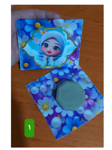 جامهری با مهر