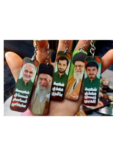 جاکلیدی آقا