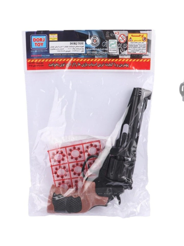 تفنگ ترقه ای