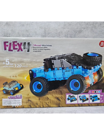 لگو ماشین 120 عددی