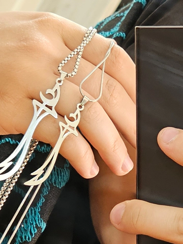 گردنبند ذوالفقار علی (نشان شیعه) زنونه و مردونه