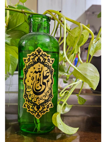 گلدان سبز حیدری