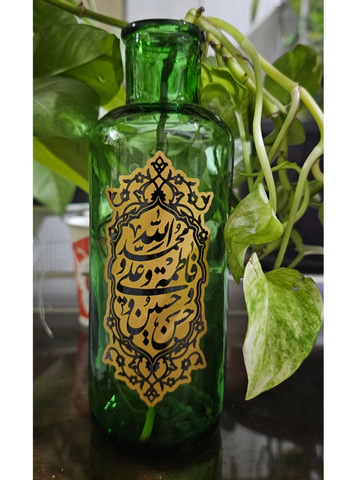 گلدان پنج تن