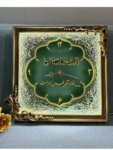 ساعت مدل مربعی