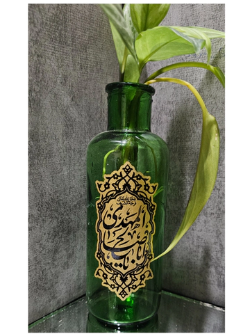 گلدان مهدوی 2