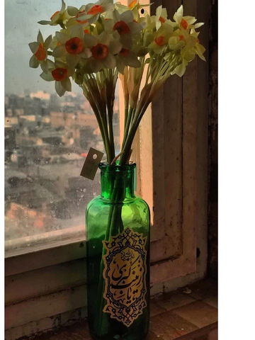 گلدان یا زینب