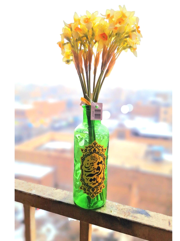 گلدان یا رقیه