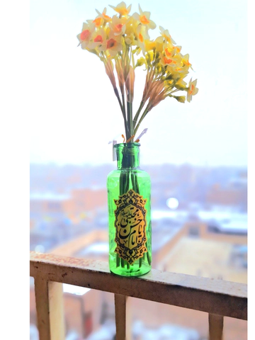 گلدان یا امام حسن مجتبی