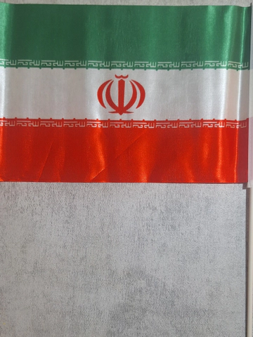 پرچم ایران (کوچک)