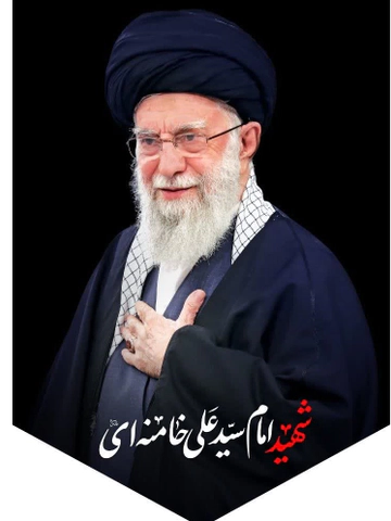 کتیبه رهبر شهید 2
