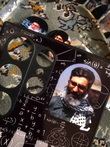 برچسب گوشی رهبر شهید