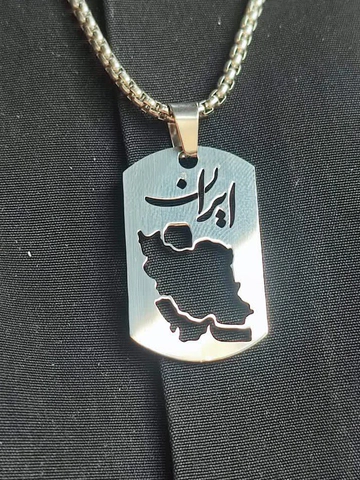 گردنبند ایران