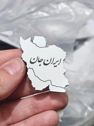 برچسب آینه ای ایران مناسب پشت گوشی ، لبتاب و..