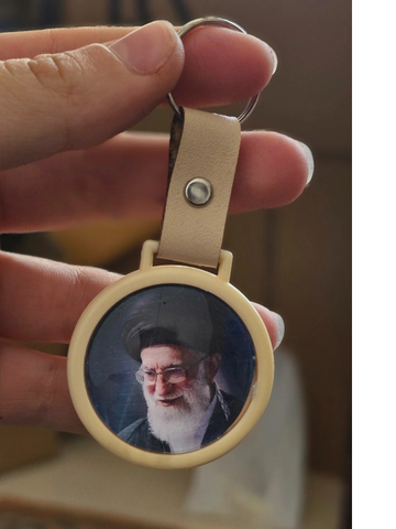 جاکلیدی رهبر