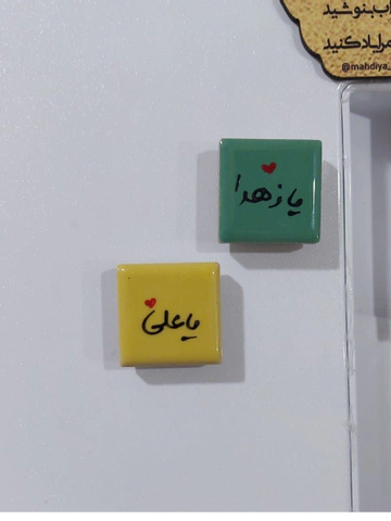 مگنت کاشی کوچیک