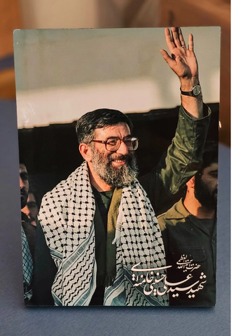 شاسی رومیزی طرح رهبر شهیدم